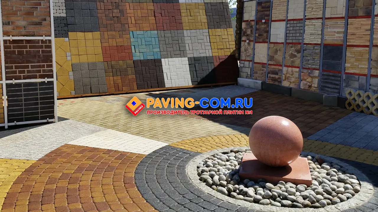 PAVING-COM.RU в Анапе